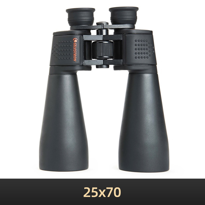 Celestron SkyMaster 25X70 High - огляд і ціна National Geographic Telescope 70Mm