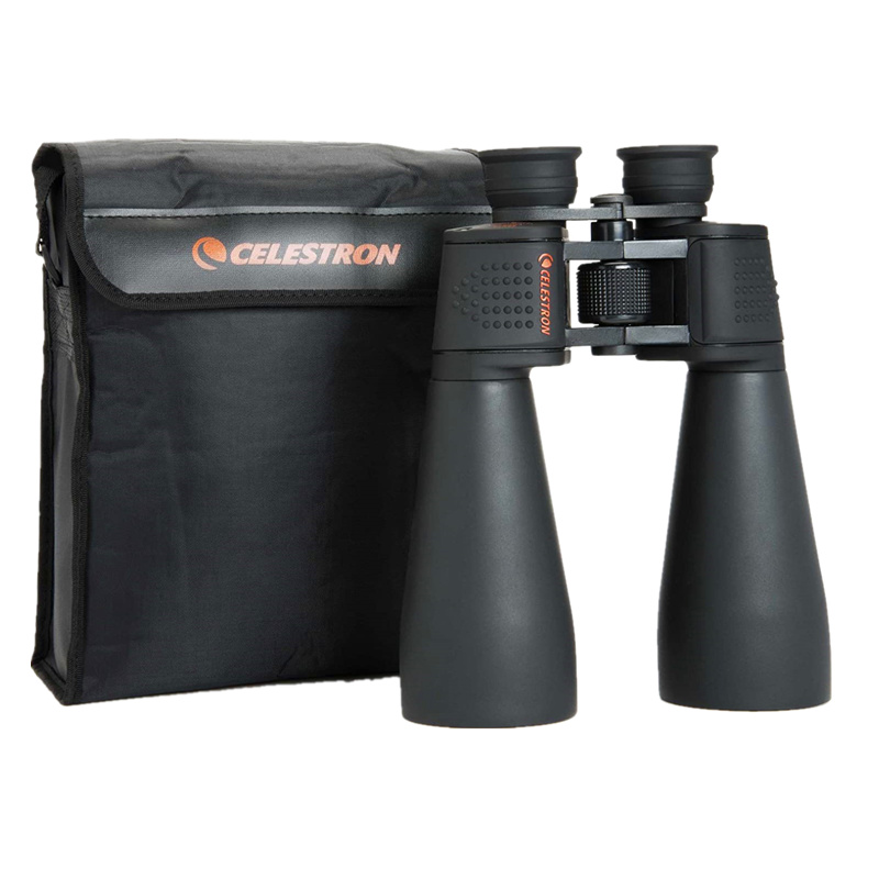 Celestron - SkyMaster 25x70 Bi - огляд і ціна National Geographic Telescope 70Mm