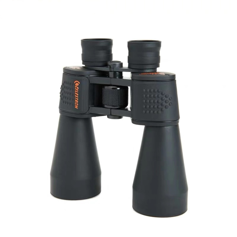Celestron - SkyMaster 25x70 Bi - огляд і ціна National Geographic Telescope 70Mm