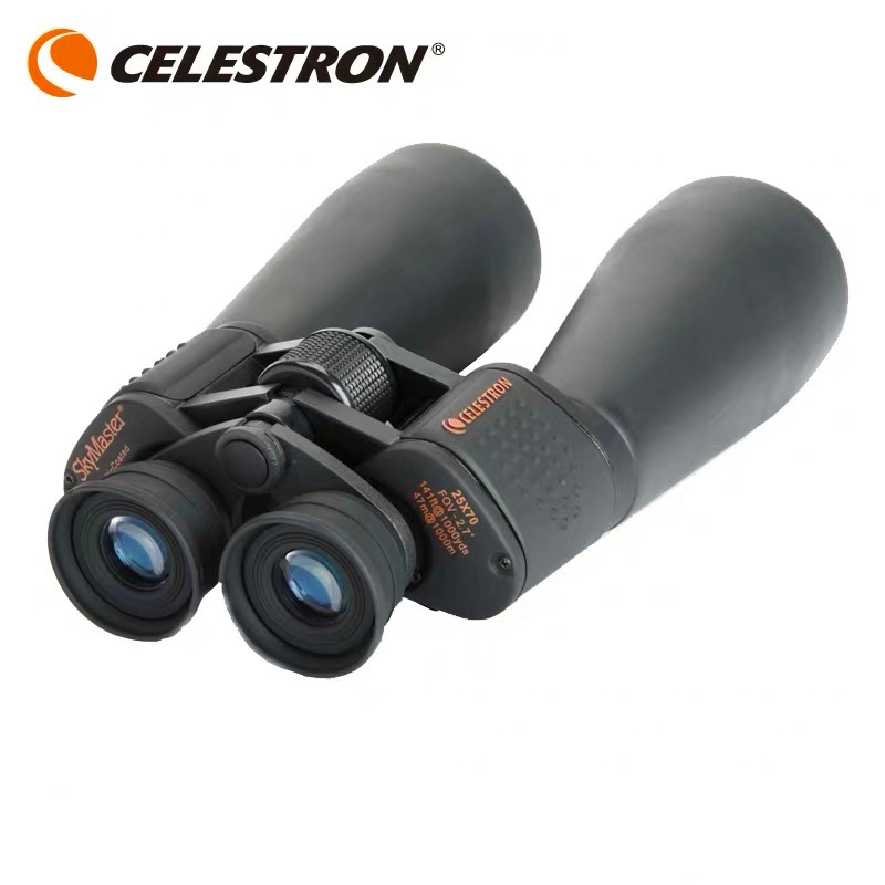 Celestron - SkyMaster 25x70 Bi - огляд і ціна National Geographic Telescope 70Mm