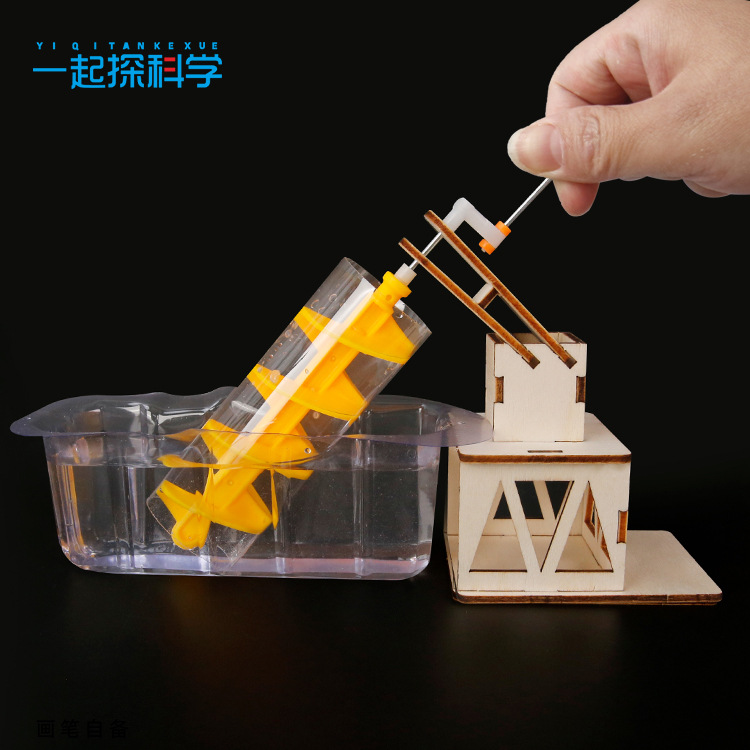 Scientific Experiment Archimed - огляд і ціна Science Kit